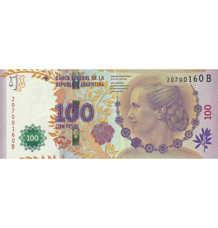 Argentina 100 Pesos 2013 ND Pick 358a